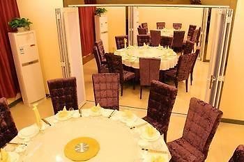Nanjing Tianpu Hotel Jianshe  Exterior photo