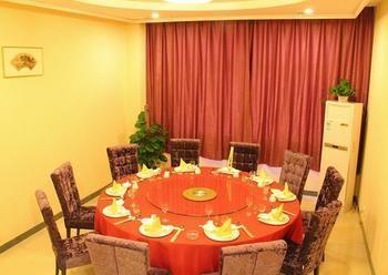 Nanjing Tianpu Hotel Jianshe  Exterior photo