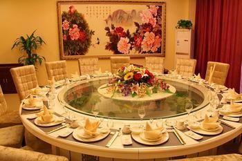 Nanjing Tianpu Hotel Jianshe  Exterior photo