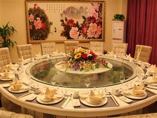 Nanjing Tianpu Hotel Jianshe  Exterior photo